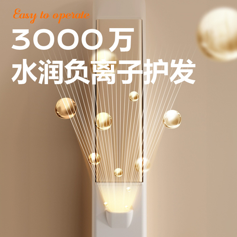Splint Negative Ion Permanent Setting Does Not Hurt Hair Straightening Curling Iron Dual Use Mini Small Dormitory Women Straightening Board Clip Specification drawing