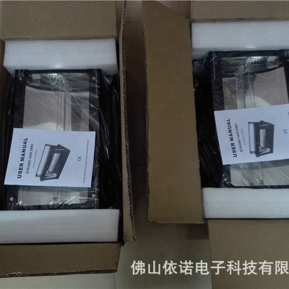 3000W stage strobe light, KTV, disco and ballroom flash, DMX512, bar and nightclub strobe light, factory direct sales Application Scenario