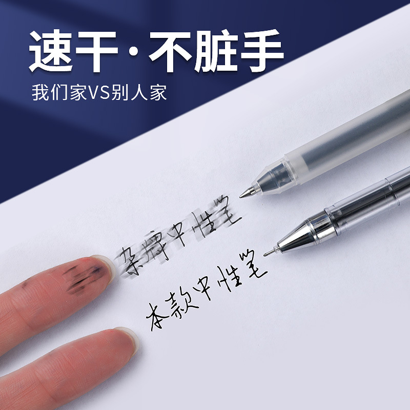 import产品图