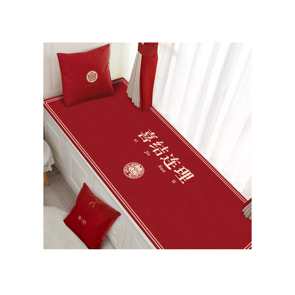 Newlyweds' wedding room, festive and creative bedside blanket, red "Xi" characters, customizable bay window blanket, wear-resistant and anti-slip balcony foot mat Item Picture
