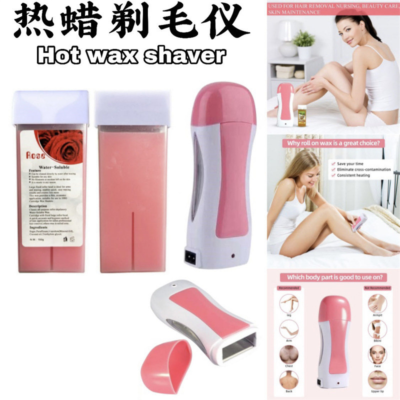 跨境可代发热蜡加热器及腿剃毛器免水洗腋下单支100g便携式脱毛仪专供外贸