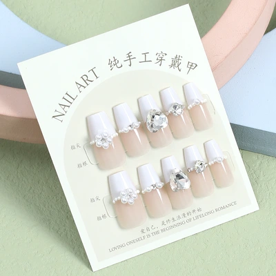 Hand-Worn Nail New Classic French Pearl Decorative Nail Art Finished Long Ballet Nail Fake Nail Wholesale