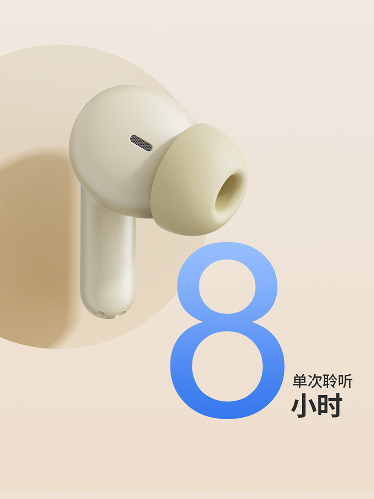 Q56 入耳式跨境新款高音质舒适佩戴超长续航无线蓝牙耳机私模通用详情9