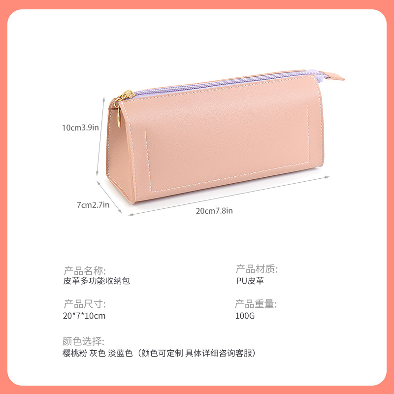 新款学生铅笔产品图