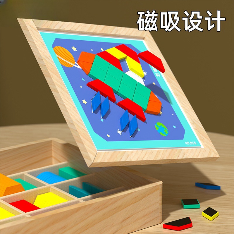 儿童玩具/积木/乐高/乐高积木/玩具细节图