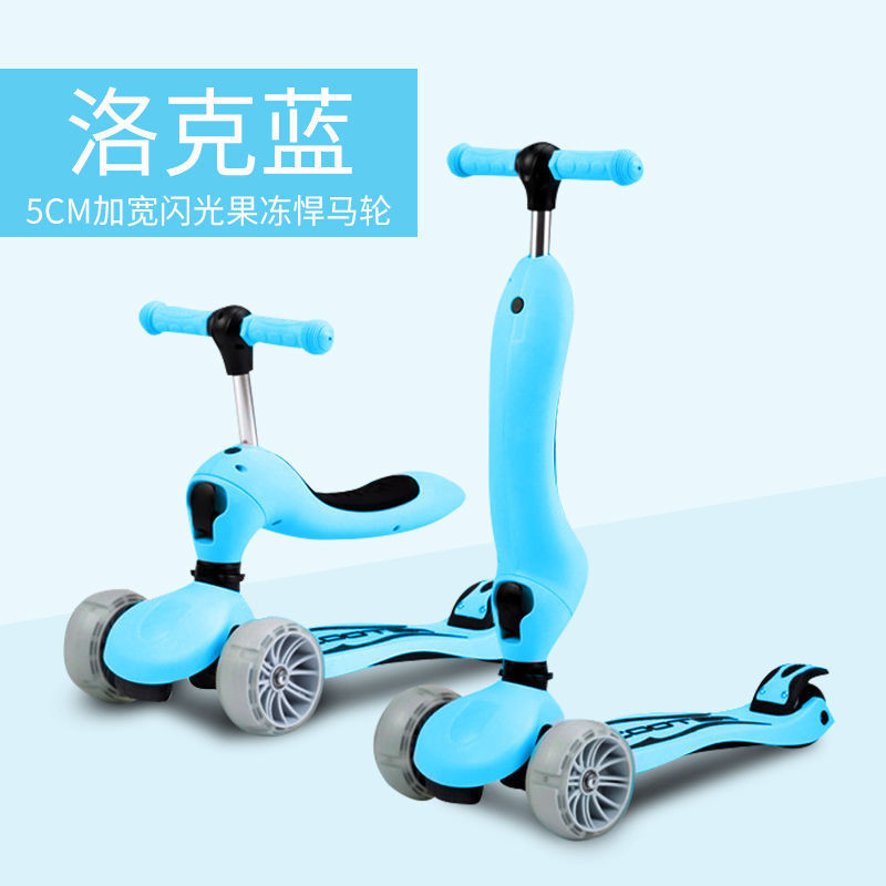 Wholesale of children's scooters in stock. Children's scooters suitable for 2-12 years old, music three or four roller scooters Application Scenario