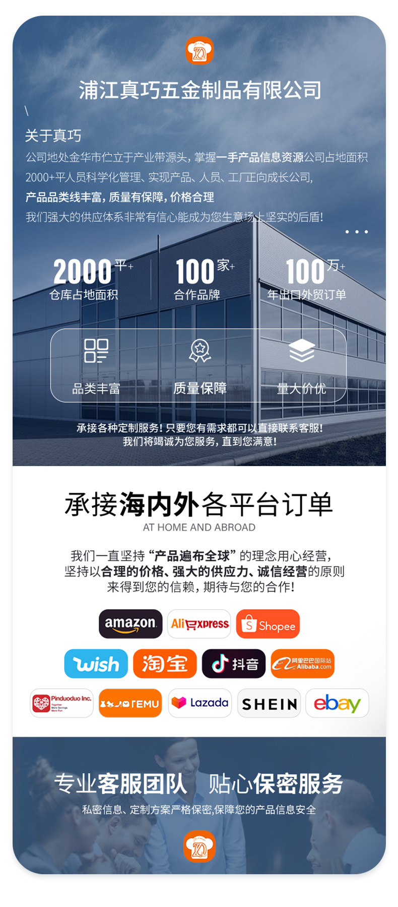 现货加厚迪拜巧克力模具不粘食品级烘焙长条朱古力华夫饼干蛋糕模详情13