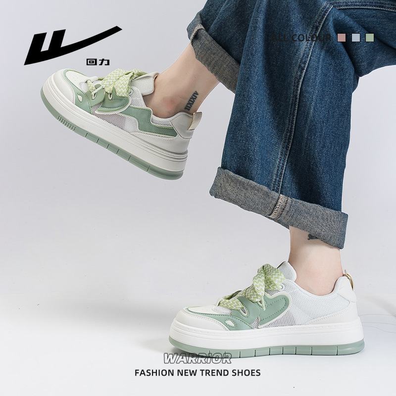 Puli Net Surface Women's Shoes Small White Shoes Women 2023 Summer New Shoes All Sports Big Head Thick Sole Breathable Board Shoes Specification drawing