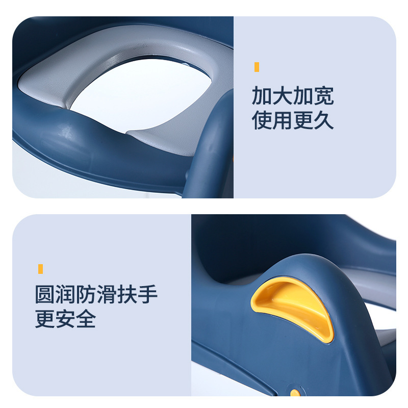 Children's toilet seat, ladder-type folding frame for boys and girls Item Picture