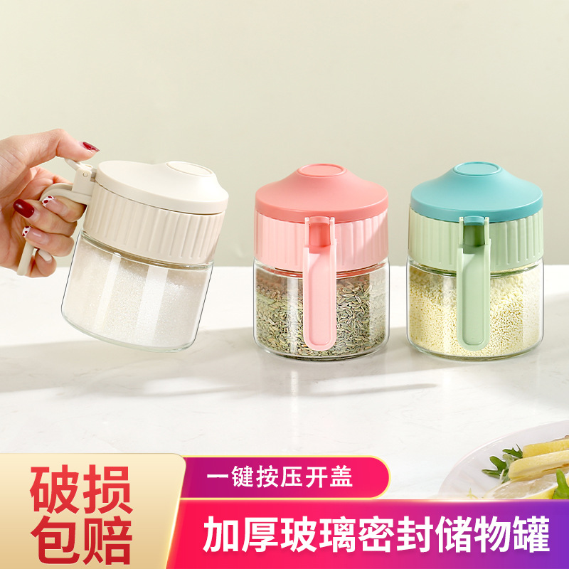 三合一削皮器/切蛋器/厨房/木柄硅胶勺/木柄硅胶厨具细节图