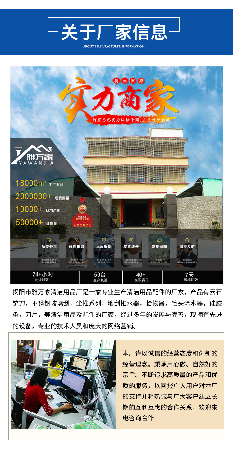 跨境可折叠垃圾夹加厚铝合金捡垃圾环卫夹取物夹孕妇不弯腰拾物器详情2