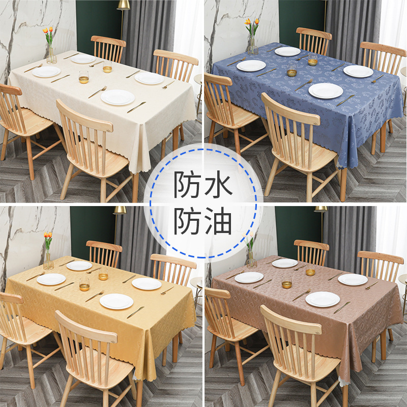 European Waterproof Tablecloth Oil Proof Hotel Hotel Restaurant Household Rectangular Table Jacquard Pu Tablecloth Ironing Free Wash