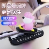 Nio doll 2024 New sliding car interior decoration items for men, car skateboard bear interior decoration piece, center console details Picture