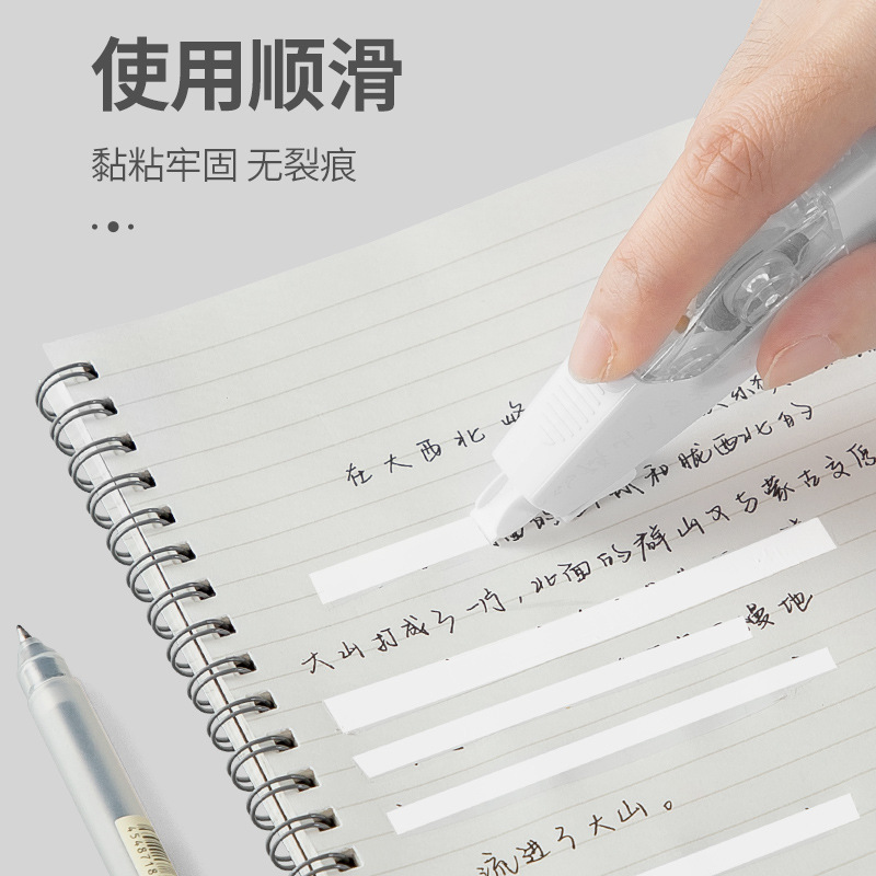 Students can purchase the corrected portable standing strap wholesale. Do not alter it. Change the shift supervisor to correct the silent core. It is of the high LAN series Application Scenario