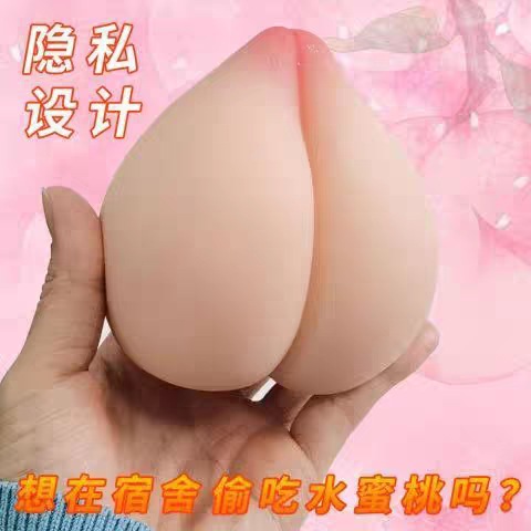 Peach and honey peach Mimi ball male exercise device, girl simulation, lick and insert silicone artificial chest full figure