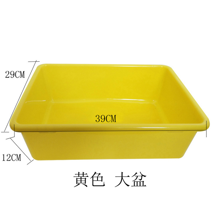 Xinyuejia children's toy storage box, household plastic storage basket, kindergarten baby organizing and storage basin Specification image