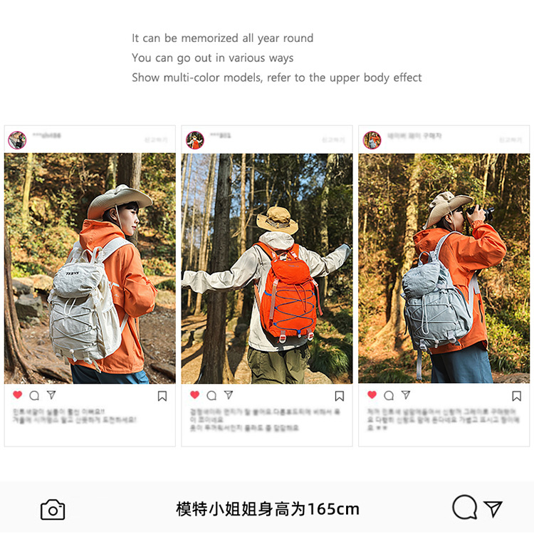 跨境双肩包男轻便登山包抽绳大容量户外旅行双肩包女大学生书包女详情2