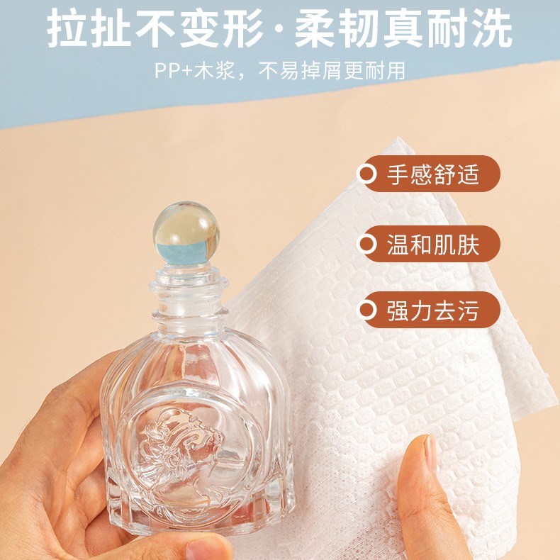 爆款厨房一次性懒人抹布加厚可水洗干湿两用清洁洗碗不沾油百洁布