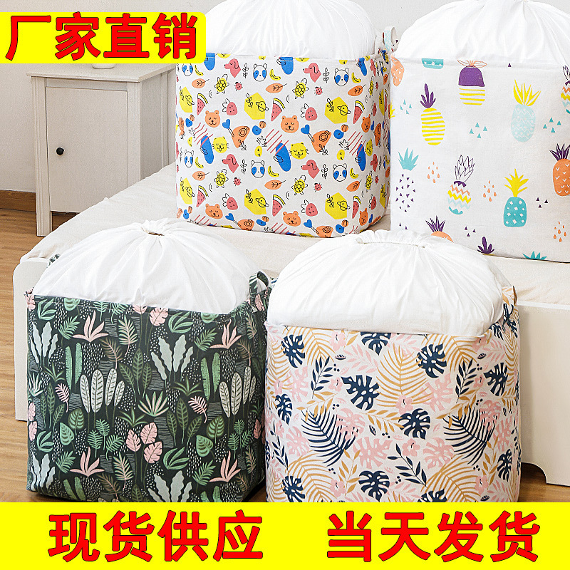 Bundle Pocket Manufacturers Bundle Mouth Storage Basket Storage Basket Folding Storage Bucket Fabric Waterproof Cotton Linen Laundry Basket Specification drawing