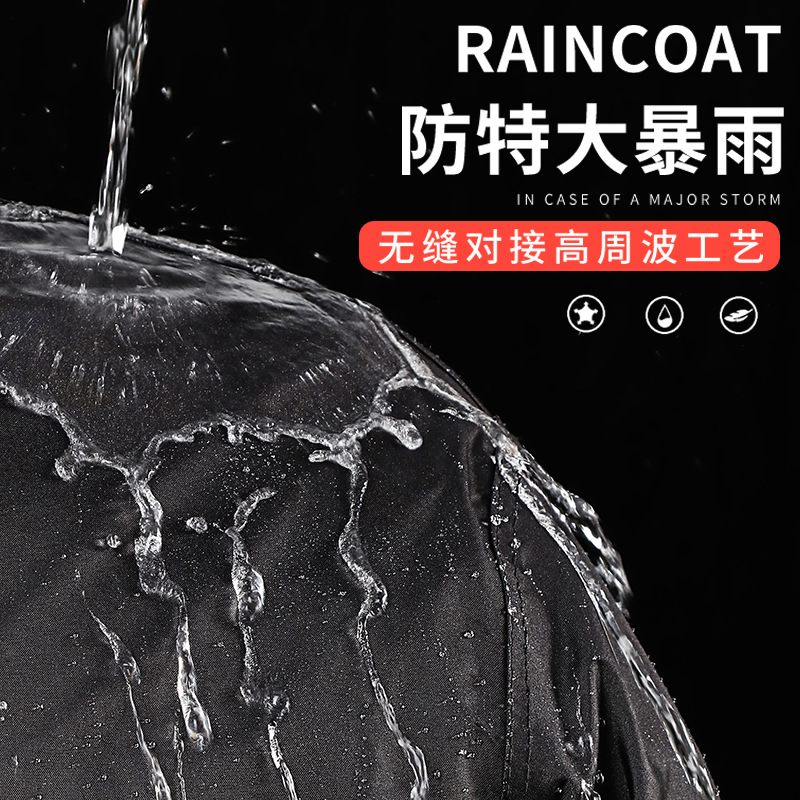 import产品图