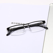 新款老花镜老年人金属眼镜舒适老人镜方型半框老花眼镜气质款