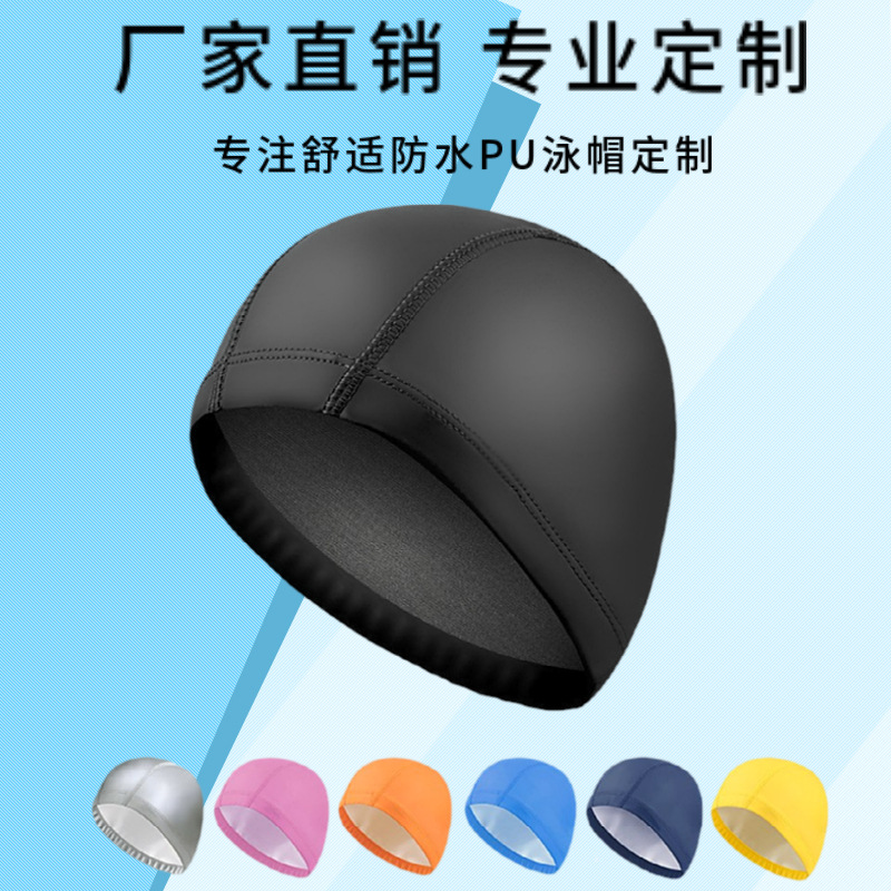 Adult Pu Hat Waterproof Swimming Cap Universal Swimming Cap Cloth Cap With No Cut Head Manufacturers Direct Wholesale Printing Logo details Picture