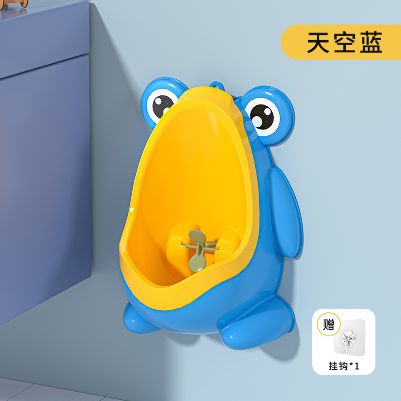 儿童座便器实物图