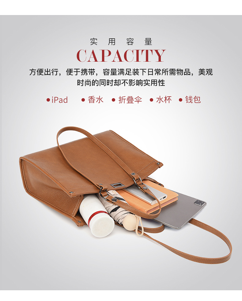 手提包女高级感复古单肩包新款通勤包包秋冬大容量托特包跨境批发详情14