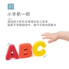 Digital and letter building blocks, jigsaw puzzles, pinyin, shape recognition, wooden toys, children's early education and intelligence development, kindergarten hand-held boards Specification image