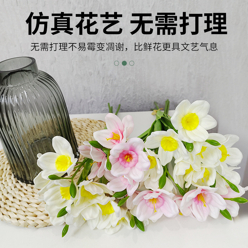手感仿真花水细节图