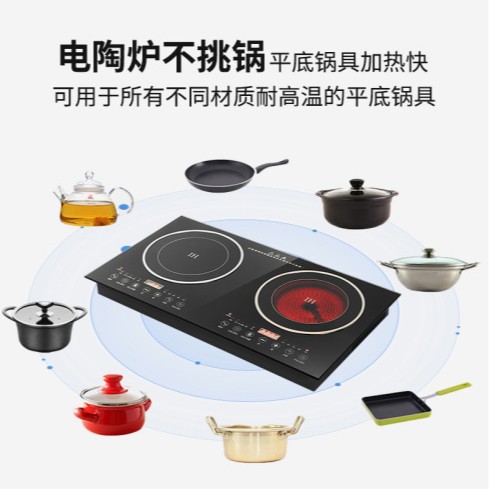 Electric ceramic stove, double-head built-in stir-frying induction cooker, double-burner double-eye commercial hot pot, magnetic stove, 220/110V Specification image