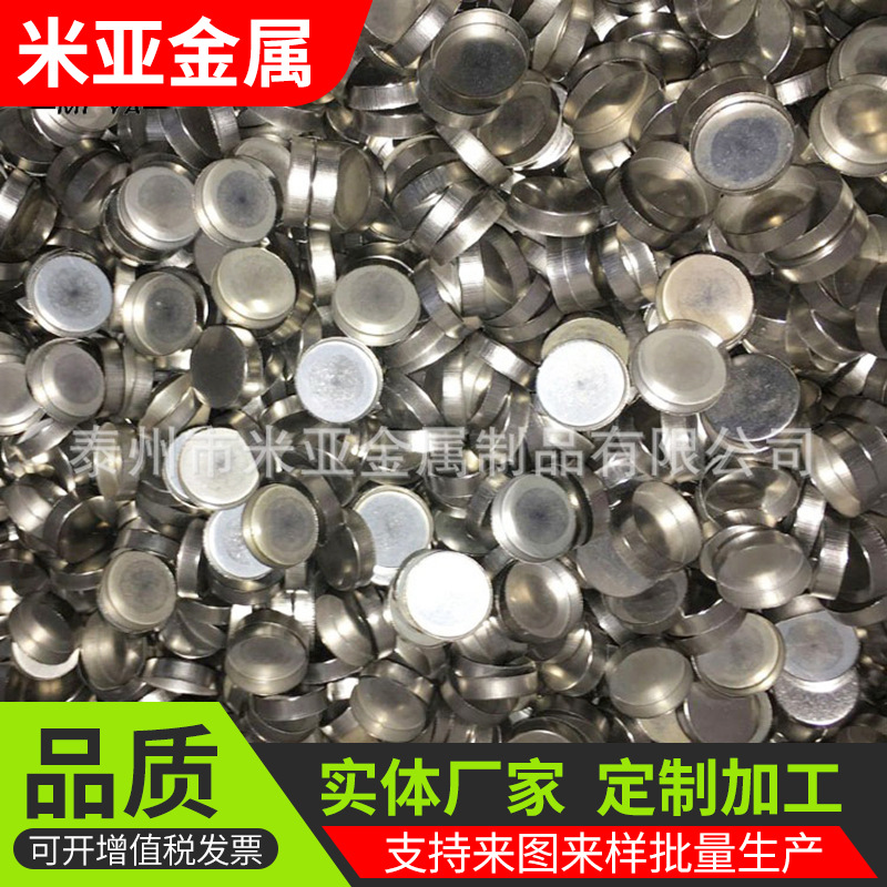 五金/镜钉/阀门水龙头橡胶密封圈/倒挂支架/T型暗藏支架细节图
