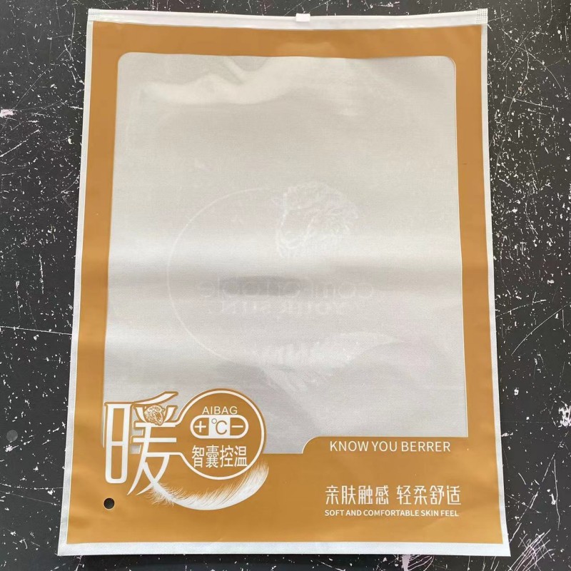Spot Windproof Pants General Zipper Bag Thermal Underwear Transparent Ziplock Bag With Printed Clothes Plastic Bag Specification drawing