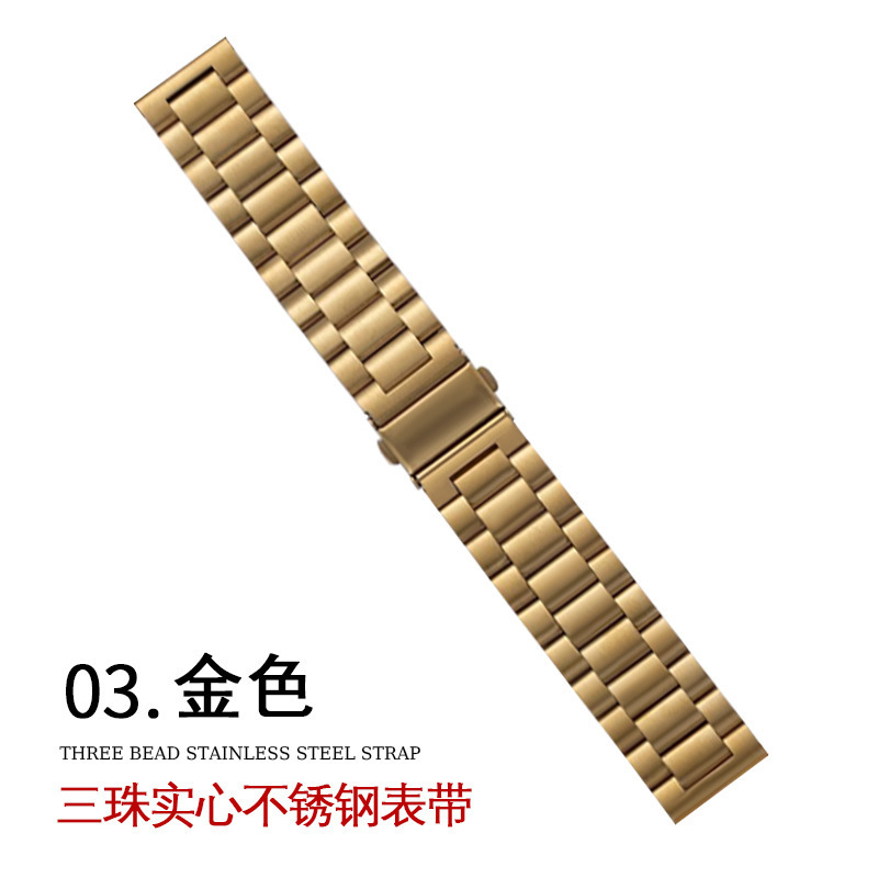 Suitable for apple watch straps with three-bead solid stainless steel folding clasp and Huawei GT4/5/6 watch straps pic 5
