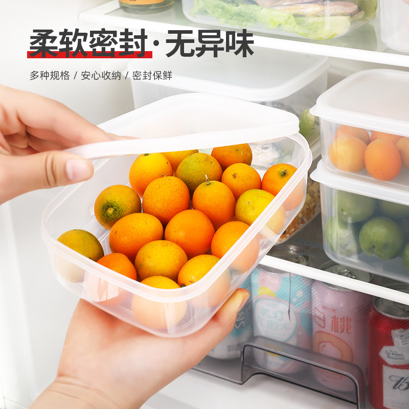 Multifunctional sealed plastic fresh-keeping box Refrigerator fresh-keeping bowl Microwave heating lunch box Food storage box Sealed box Specification drawing