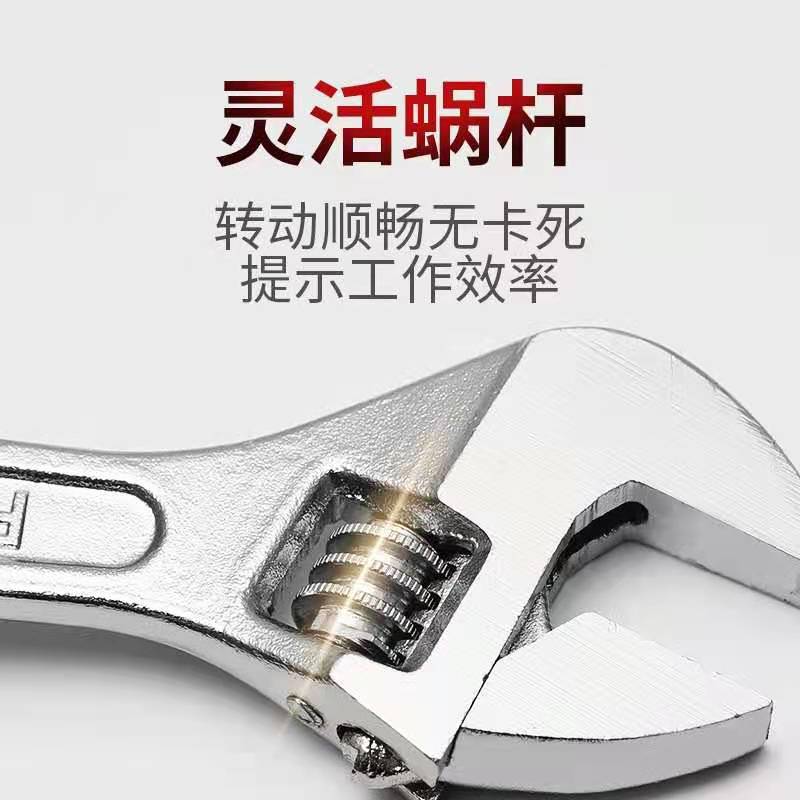 扳手/气罐减压阀扳手/双用扳手/东成扳手/活动扳手细节图