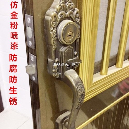 拉手/防盗门锁芯/防盗门锁具/密码扣锁/插销白色产品图