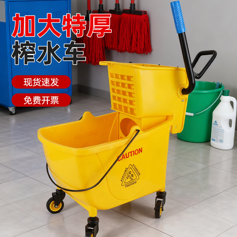 塑料榨水车酒店宾馆客房物业餐厅多功能手推车工具清洁杂物工作车