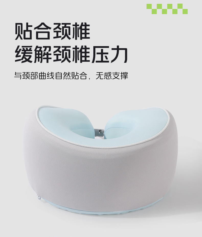 凉感u型枕记忆棉护颈枕旅行便携颈枕办公室午睡飞机枕慢回弹脖枕详情13