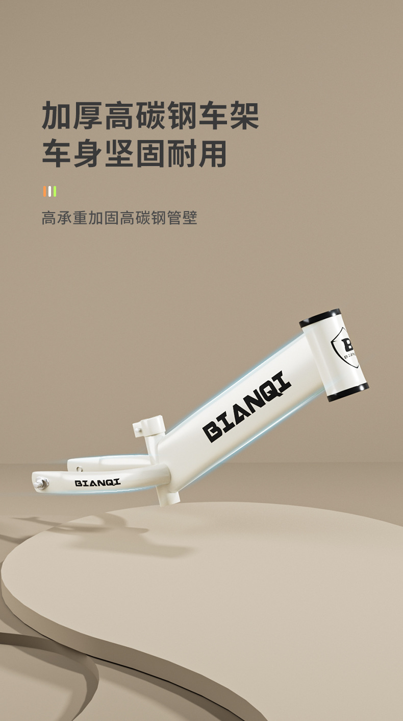 新款儿童平衡车无脚踏自行车2-3-4岁宝宝滑行车学步车滑步车详情3