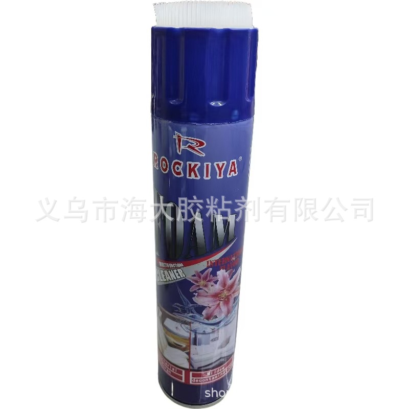 Rockiya Multi-Purpose Foam Cleaner Multi-Purpose Car Interior Home Kitchen Cleaner Application Scenario