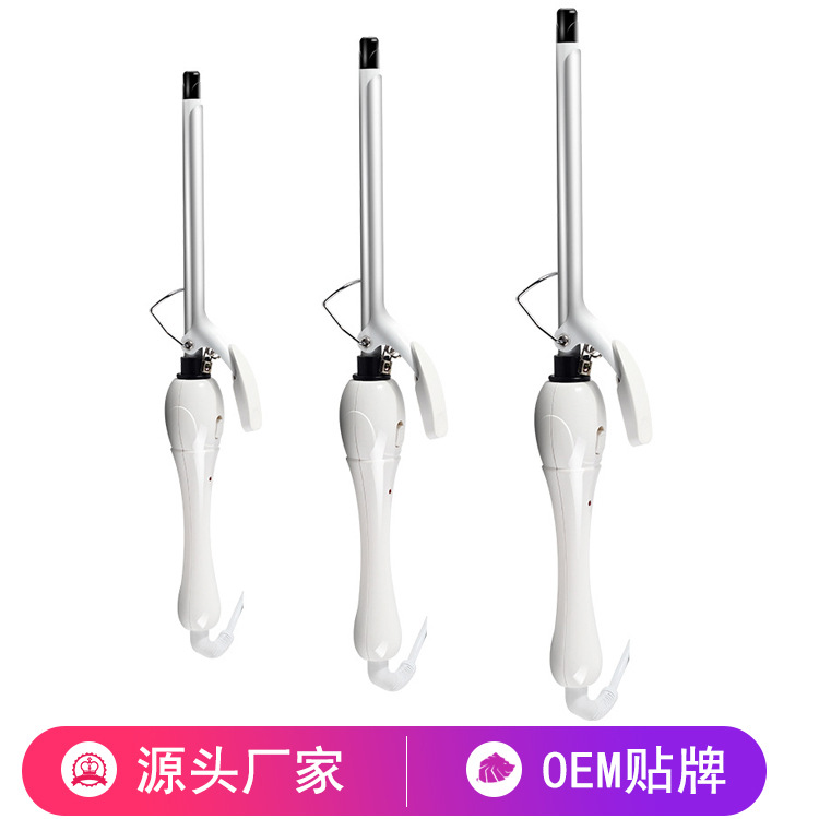 9mm小号卷发器羊毛小卷卷发棒泰迪卷烫发器男女短发细电卷棒跨境