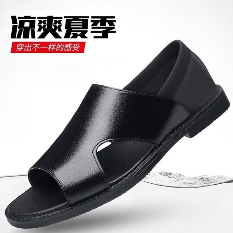 露趾男士凉鞋夏季男款休闲软底防滑耐磨轻便沙滩鞋夏天两穿开车凉