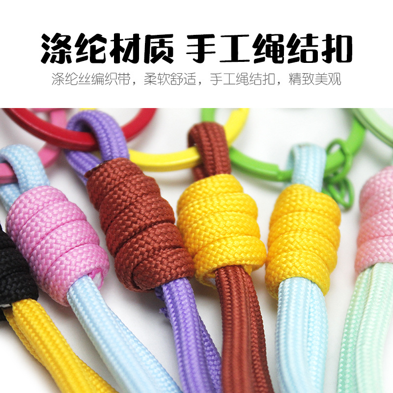 手机挂绳/手机垫片/洼胶挂绳/手机挂件绳/手机壳挂链细节图