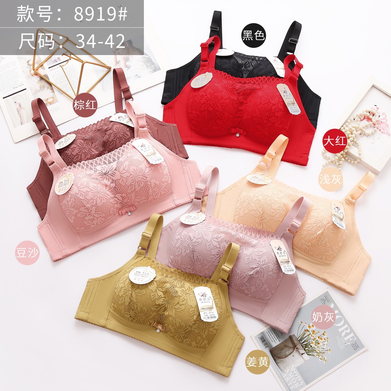 Skin-friendly cotton, breathable cotton, strapless, anti-glare, gathering and retracting secondary breasts bra Item Picture