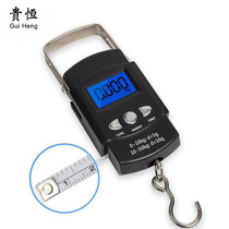 Called electronic scale portable electronic scale hook scale tape measure running lake express scale luggage scale ground stall goods source