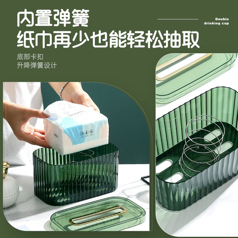 晶透纸巾盒轻/遥控器收纳盒/抽纸盒产品图
