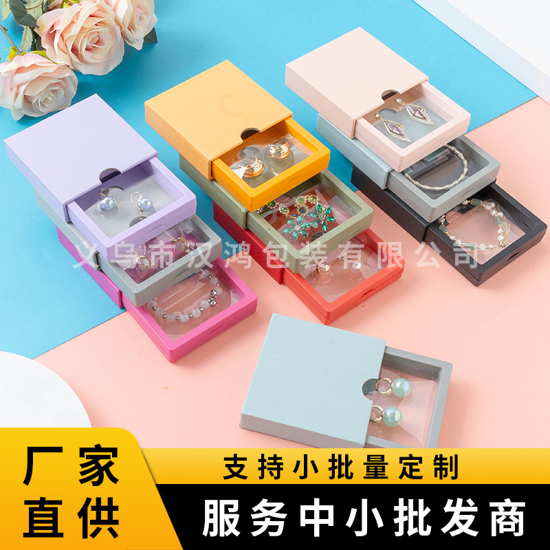 Drawer anti-oxidation jewelry box, colored nail pieces, wearable nail box, transparent pe film storage box, jewelry packaging box details Picture