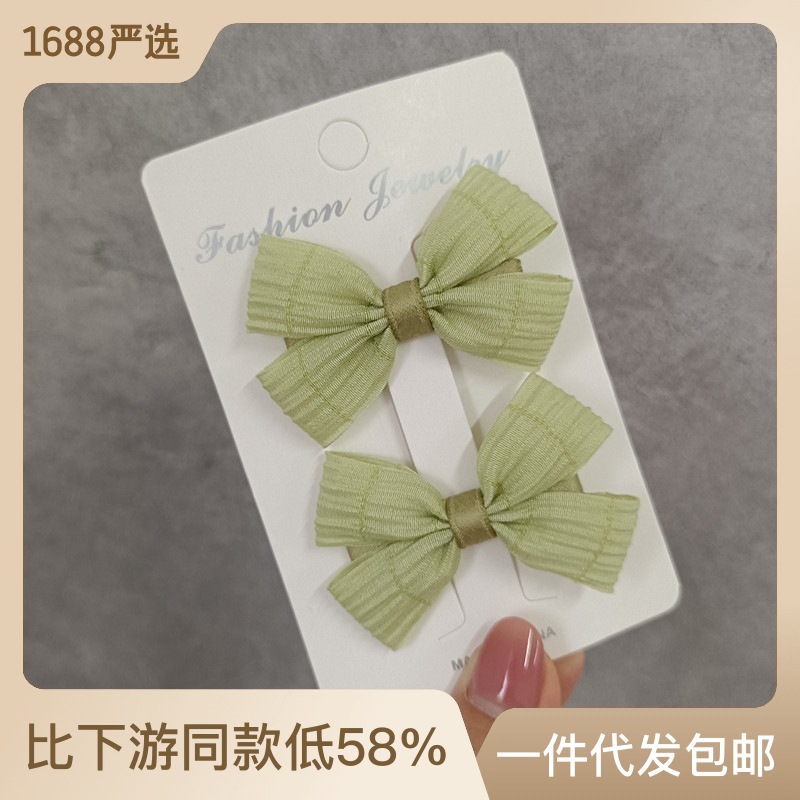 Spring/Summer New Kids Little Girls Hair Clip Crepe Matcha Green Mini Bow With Fringe Clip full figure
