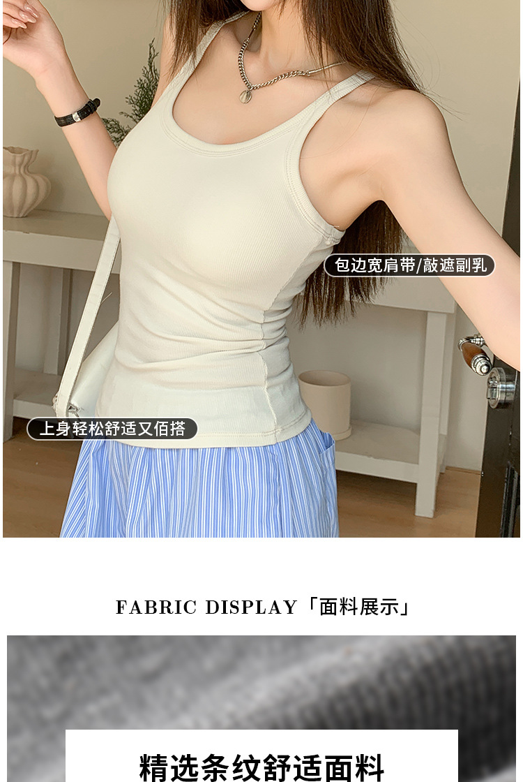 H136吊带背心女夏季辣妹美式性感修身显瘦无袖U领带胸垫内搭上衣详情5